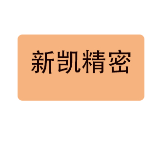 ���ݹ�ҵ԰���¿�����������޹�˾
